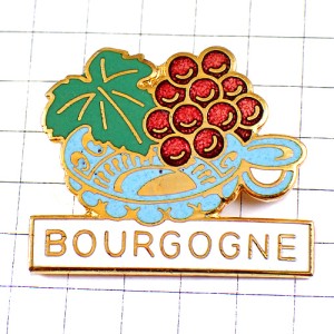 ピンバッジ・ブルゴーニュ産ワイン利き酒器ブドウの房テイスティング器 BOURGOGNE GRAPE TASTEVIN FRANCE ピンバッジ・ブルゴーニュ産ワイン利き酒器ブドウの房テイスティング器 BOURGOGNE GRAPE TASTEVIN FRANCE