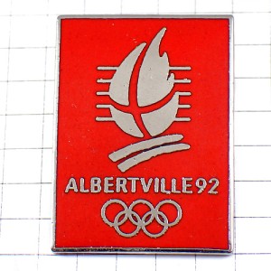 ピンバッジ・赤アルベールビル五輪オリンピック冬季ビンテージ中古品 ALBERTVILLE-1992 SAVOIE FRANCE