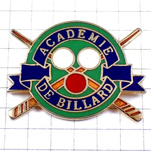 ピンバッジ・ビリヤードのキューと球アカデミー撞球場 BILLIARD SNOOKER BILLARD ACADEMIE