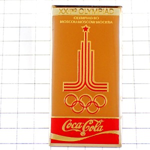 ピンバッジ・モスクワ大会オリンピック五輪コカコーラスポンサー MOSCOW MOCKBA MOSCOU RUSSIA USSR MOSCOW-1980