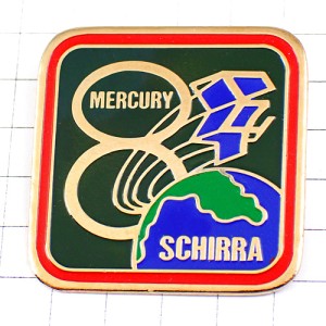 ピンバッジ・マーキュリー計画NASA宇宙ロケット/USAアメリカ MERCURY SCHIRRA ATLAS-8 USA