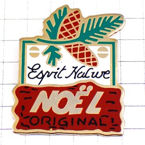 ピンバッジ・ノエル松ぼっくりクリスマス自然