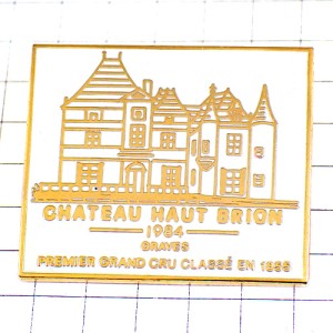 ピンバッジ・ボルドー産ワイン葡萄酒ラベル型シャトーオーブリオン CHATEAU-HAUT-BRION GRAVES BORDEAUX PREMIER-GRAND-CRU-CLASSE FRANCE ピンバッジ・ボルドー産ワイン葡萄酒ラベル型シャトーオーブリオン CHATEAU-HAUT-BRION GRAVES BORDEAUX PREMIER-GRAND-CRU-CLASSE FRANCE