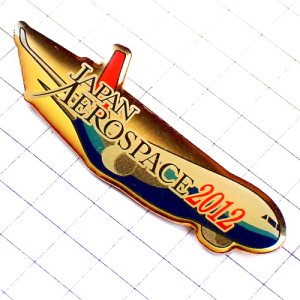 ピンバッジ・JA2012国際航空宇宙展とびたつ飛行機 JAPAN-AEROSPACE-2012 ピンバッジ・JA2012国際航空宇宙展とびたつ飛行機 JAPAN-AEROSPACE-2012