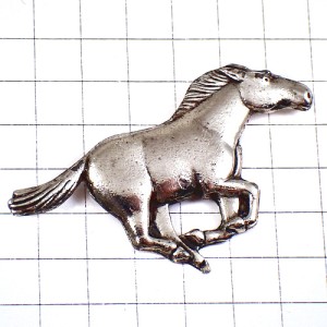 ピンバッジ・疾走する銀色の馬シルバー銀色ピューター製