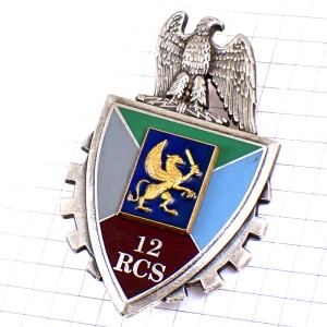 ブローチ・第12統制支援連隊フランス軍イーグル鷲わし鳥ミリタリー剣スフィンクス歯車 12E-REGIMENT-COMMANDEMENT-SOUTIEN 12RCS FRANCE