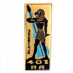 ブローチ・古代エジプト文明ミリタリー第403砲兵連隊フランス軍