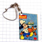 キーホルダー・ミッキーマウス誕生日ケーキ犬プルート雑誌型