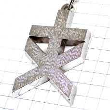 キーホルダー・バンクポピュレール+X銀行シルバー銀色 BANQUE-POPULAIRE FRANCE キーホルダー・バンクポピュレール+X銀行シルバー銀色 BANQUE-POPULAIRE FRANCE