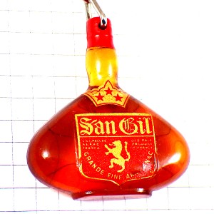 キーホルダー・アルマニャック酒ブランデー瓶ボトル型