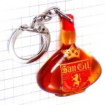 キーホルダー・アルマニャック酒ブランデー瓶ボトル型