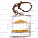 キーホルダー・メリーゴーランド遊園地の乗り物 LE-MANEGE-A-BIJOUX FRANCE