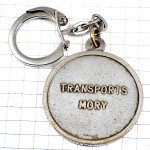 キーホルダー・シルバー銀色の矢印TNTE流通