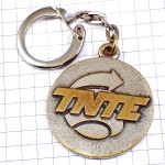 キーホルダー・シルバー銀色の矢印TNTE流通