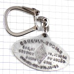 キーホルダー・パリの凱旋門ルノー車ロゴシルバー銀色エンブレムRENAULT-ETOILE ARC-DE-TRIOMPHE CHAMPS-ELYSEES RENAULT FRANCE