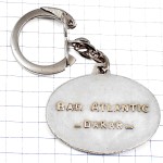 キーホルダー・エスプレッソコーヒーマシン珈琲機シルバー銀色