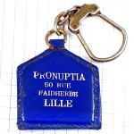 キーホルダー・キス鳥のカップル２羽ハートと家の屋根 PRONUPTIA FRANCE