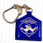 キーホルダー・キス鳥のカップル２羽ハートと家の屋根 PRONUPTIA FRANCE