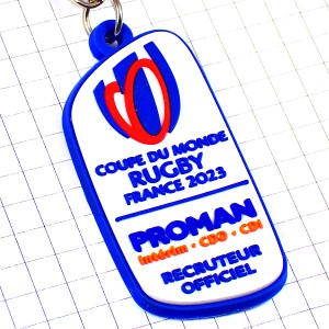 キーホルダー・ラグビー2023ワールドカップ大会 RUGBY RWC-2023 FRANCE-2023 PROMAN COUPE-DU-MONDE
