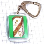 キーホルダー・コーヒー珈琲豆の袋