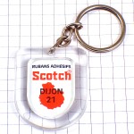 キーホルダー・ディジョンの紋章コート＝ドール県