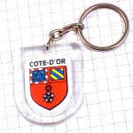 キーホルダー・ディジョンの紋章コート＝ドール県