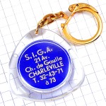 キーホルダー・プジョー車ライオンの紋章ブルー青色エンブレム PEUGEOT FRANCE