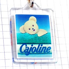 キーホルダー・白いクマ熊のぬいぐるみ洗剤テディベア