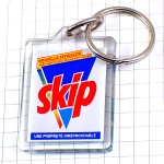 キーホルダー・白いクマ熊のぬいぐるみ洗剤テディベア