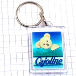 キーホルダー・白いクマ熊のぬいぐるみ洗剤テディベア