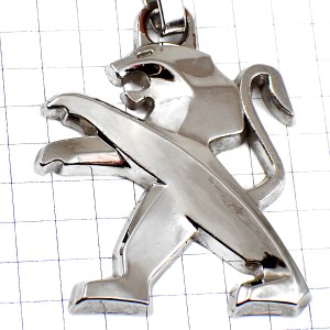 キーホルダー・プジョー車ライオンのロゴ銀色シルバーエンブレム