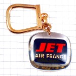 キーホルダー・エールフランス航空ブルボン社製ボーイング７０７ジェット機 AIR-FRANCE JET-AIR-FRANCE CARAVELLE BOEING-707 FRANCE