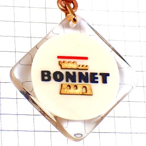 キーホルダー・ボネ金色のお城