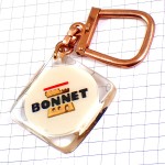 キーホルダー・ボネ金色のお城