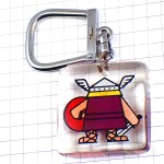 キーホルダー・バイキングの男ヴァイキング百合の紋章アンタール石油 GAULISH ANTAR BOURBON FRANCE