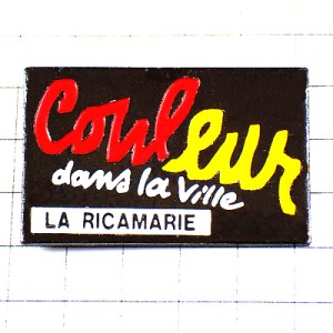ピンバッジ・カラー色フランス語