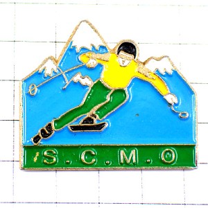 ピンバッジ・スキーヤー青い雪山