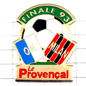 ピンバッジ・オリンピックマルセイユ対ACミラン決勝戦1993年サッカー