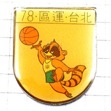ピンバッジ・アライグマ台北バスケットボール台湾の選手 TAIWAN BASKET