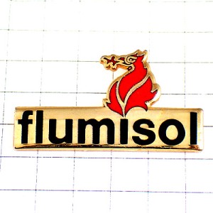 ピンバッジ・赤いドラゴン竜龍 FLUMISOL DRAGON FRANCE