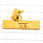 ピンバッジ・赤いドラゴン竜龍 FLUMISOL DRAGON FRANCE