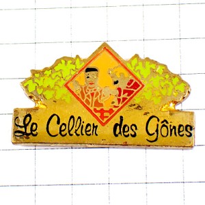 ピンバッジ・ワイン葡萄酒ぶどう畑