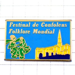 ピンバッジ・民族衣装でダンス民族舞踊コンフォラン橋のある町の風景 FOLK FESTIVAL CONFOLENS FRANCE ピンバッジ・民族衣装でダンス民族舞踊コンフォラン橋のある町の風景 FOLK FESTIVAL CONFOLENS FRANCE