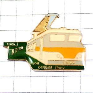 ピンバッジ・ディジョン駅トレインSNCF国有鉄道