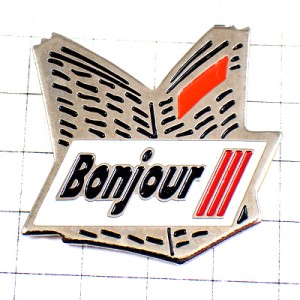 ピンバッジ・ボンジュール紙ひらいた新聞紙