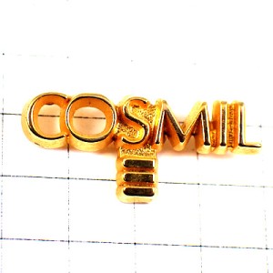 ピンバッジ・ユージーヌ化粧品コスミル金色ゴールド EUGENE PARIS COSMIL FRANCE