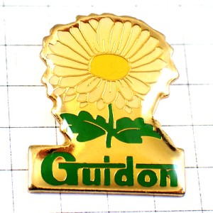 ピンバッジ・白い花一輪