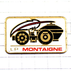 ピンバッジ・モンテーニュ羽根ペン文房具アンティーク機械 MONTAIGNE MICHEL-DE-MONTAIGNE FRANCE ピンバッジ・モンテーニュ羽根ペン文房具アンティーク機械 MONTAIGNE MICHEL-DE-MONTAIGNE FRANCE