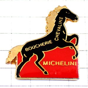 ピンバッジ・黒馬いななくウマ