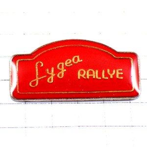 ピンバッジ・車ラリーレース赤い看板